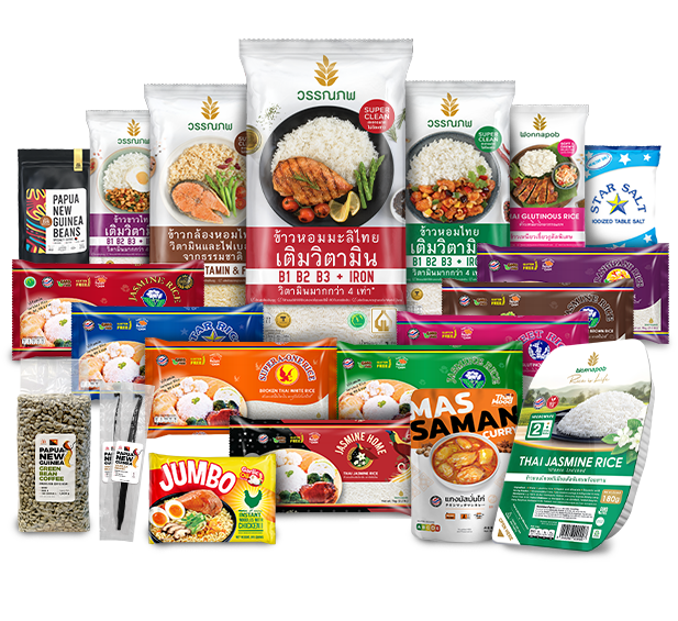 สินค้าของเรา