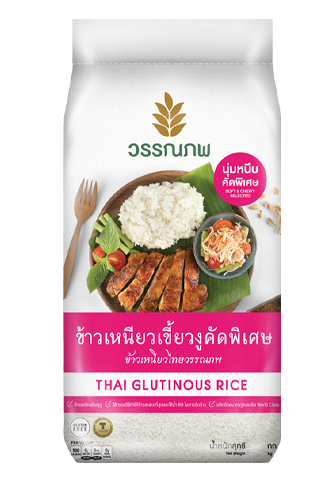 Thai Glutinous Rice