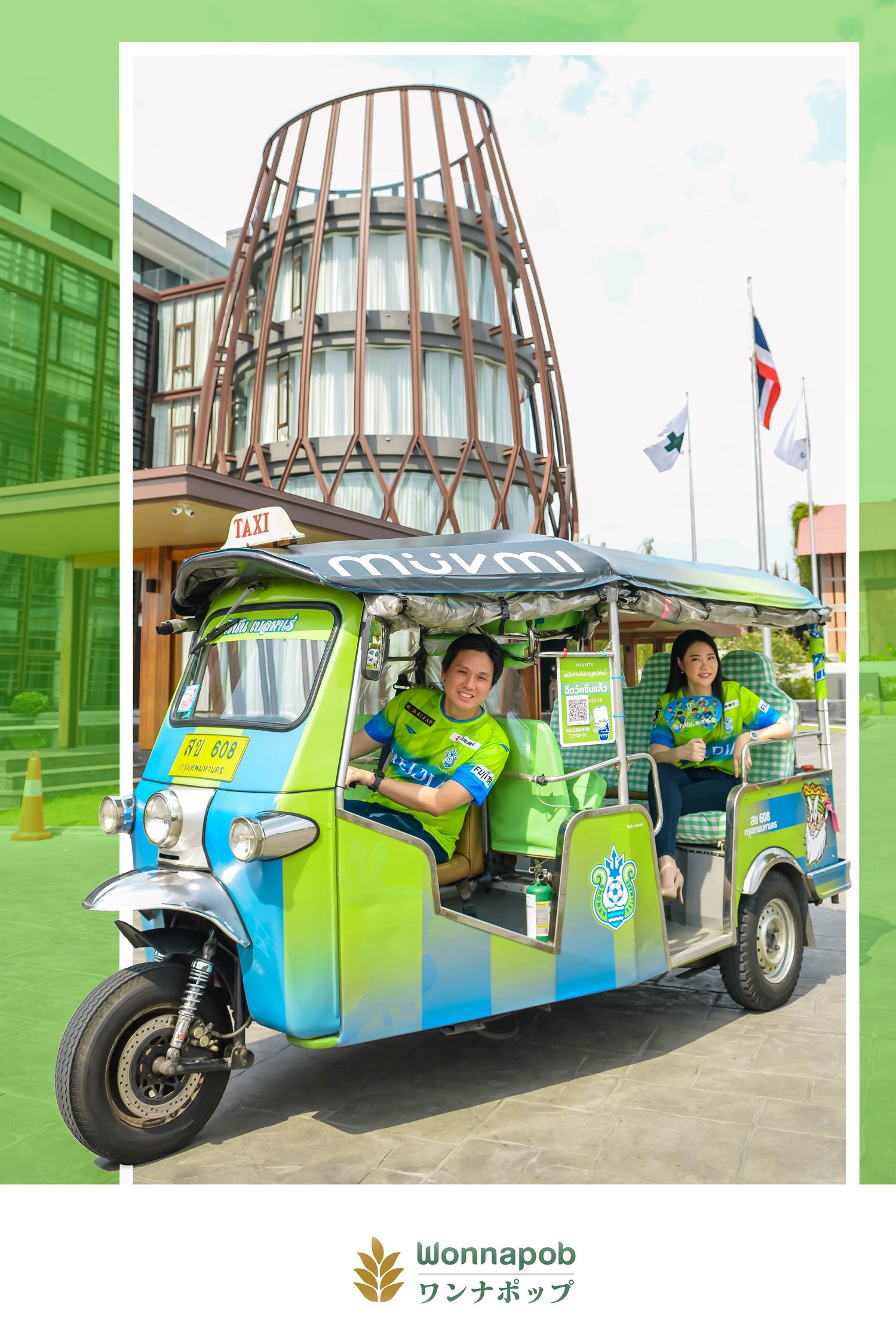 Wonnapob Co., Ltd., manufacturer of Thai jasmine rice and Thai sticky rice is one of supporter the football team in J league 1 of Japan, Shonan Bellmare’