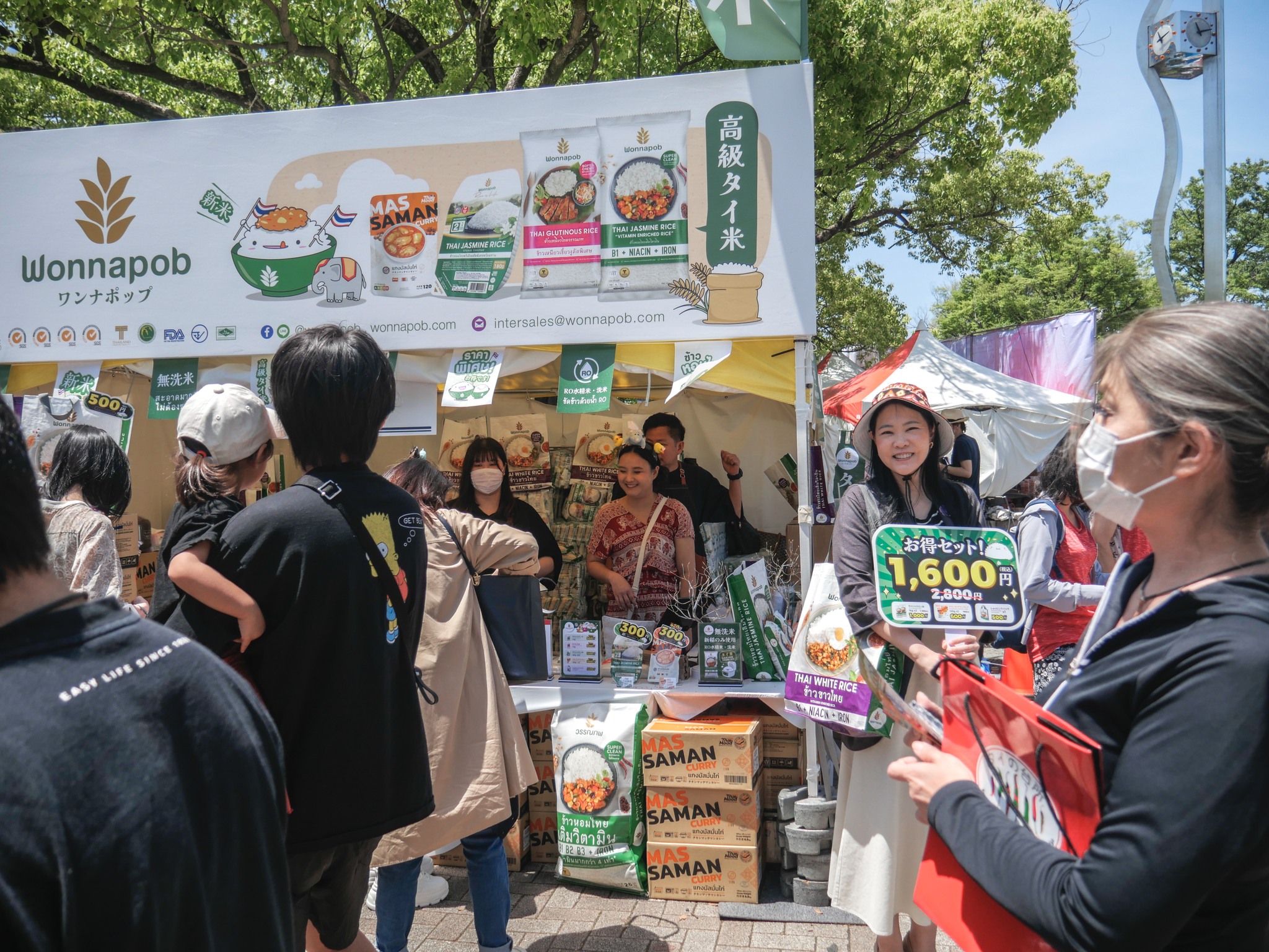 Thank you everyone to visited Wonnapob Co., Ltd., and Homestate Japan Ltd booth in Thai Festival 2024 in Yoyogi Park, Shibuya, Tokyo Japan on 10-11 May 2024. We apricate and happy to meet everyone.